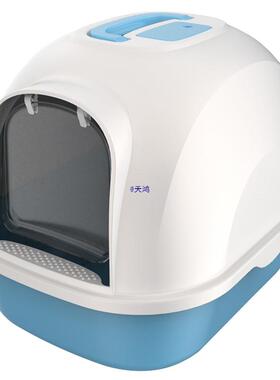 猫砂盆猫全闭猫咪用品大号猫所盆厕拉屎猫沙盆IYC外溅猫封屎盆