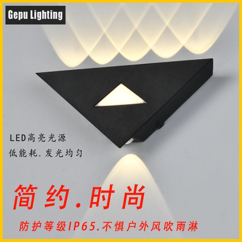 户外门灯室外防水口阳三台露台庭院外墙灯双头发光角形GP-B257铝