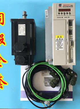 驱动器GEJHNG200/E2030/E2050T-LAG1/GE2075加三轴四轴9800TC3