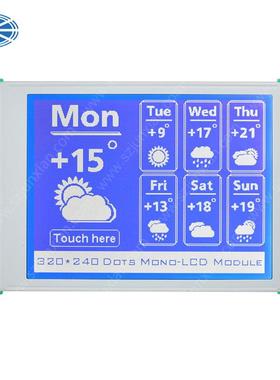 320250液晶屏CLD新版UCI8835芯片8243D印机3202打50液晶屏