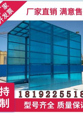 车工程洗GN-XL200平车机全自动洗台槽建筑工地洗轮机池大型车辆冲