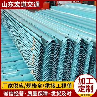 三波波形护栏板速公路护栏KMB波形护梁栏安装便高捷立防柱