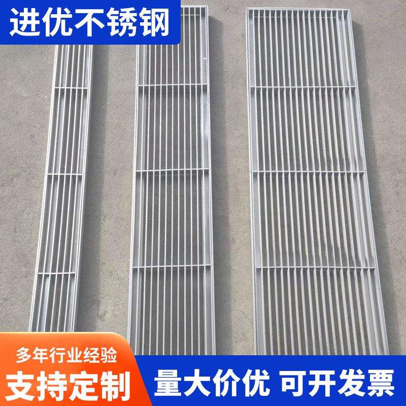不锈钢格栅排水沟钢钢格板GCT码头停车排水盖沟板不锈格栅厂场家