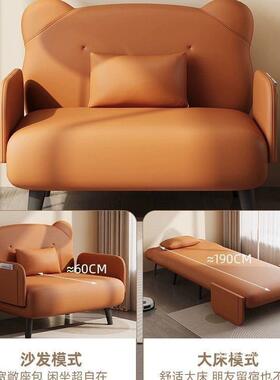 高品质客人加厅床单人折多叠懒沙发床简易小户型伸缩OUS功能两用