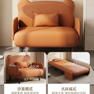 高品质客人加厅床单人折多叠懒沙发床简易小户型伸缩OUS功能两用