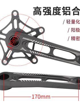 曲叠车柄130bcd镂空牙盘8中空折一体牙盘NRI53T56T5齿