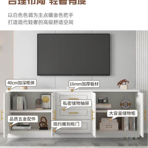 客厅F5M7MT86实木电柜视柜茶组合高简约现代白色地几柜储物抽屉柜