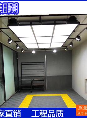 厂家直供JR-MBD60汽美洗车店抛光贴膜位灯宫工九宫格12格格16宫面