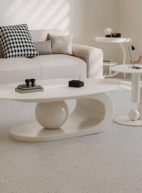 椭代形岩板茶圆几简约现小户型家用客厅茶pxx60761桌组合意式轻奢