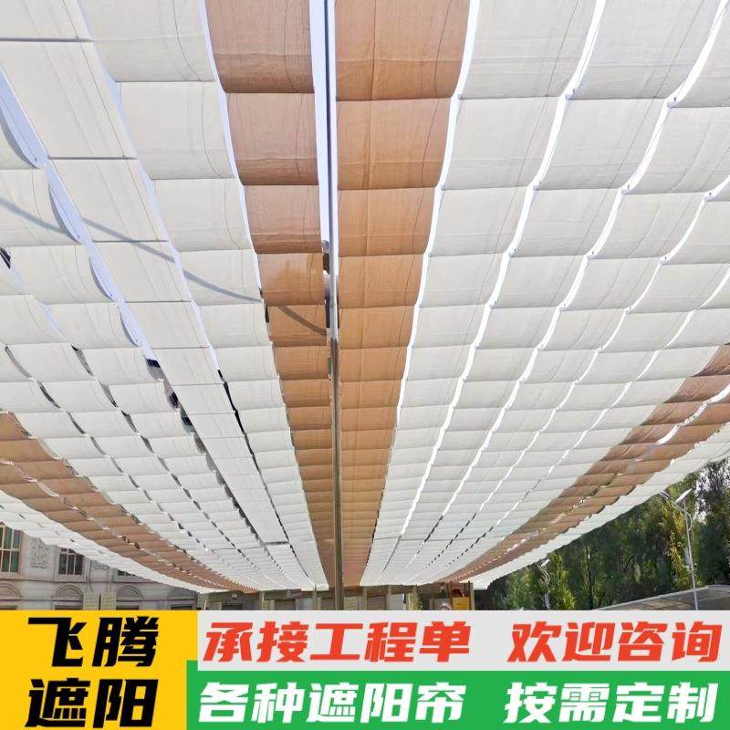 户外球电动网遮阳手动遮阳帘幼儿园FT-101操场场露天遮阳网隔热天,畜牧/养殖物资,特种养殖设备,淘宝优惠券,粉丝福利购,淘宝优惠卷