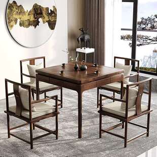 新中式八仙桌实木正方形棋桌椅组合四方家用掼蛋用桌方桌餐桌饭桌