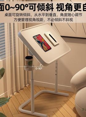 床边桌可移动折轮叠电脑桌降书室桌F5M77T76宿舍卧带小书桌客厅沙