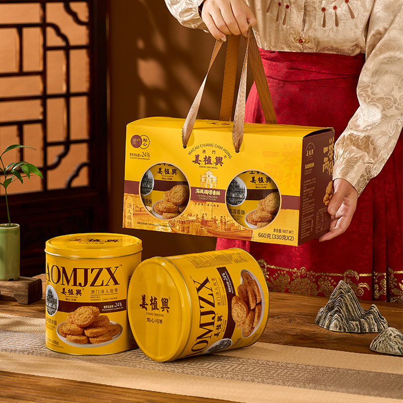 美植典葱油酥饼礼盒装660g