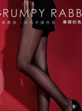 暴躁的兔子「手感暴徒」超薄性感黑丝袜马油亮丝连裤袜高个子显瘦