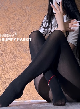 暴躁的兔子GR「遇见•月夕」厚黑120D天鹅绒丝袜开裆80D连裤袜黑