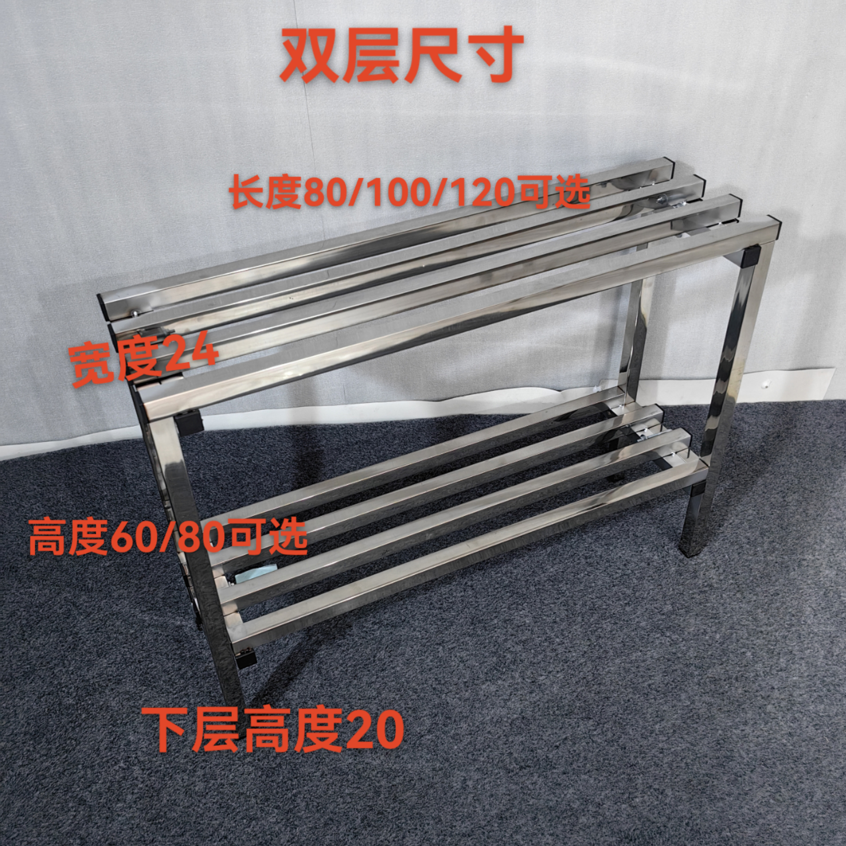 304不锈钢阶梯花架底座置物架阳台多层落地室外多肉兰花盆花箱架