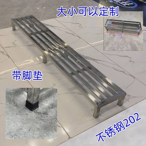 加厚不锈钢花架一层长方形阳台花架单层室内落地架地面长条置物架