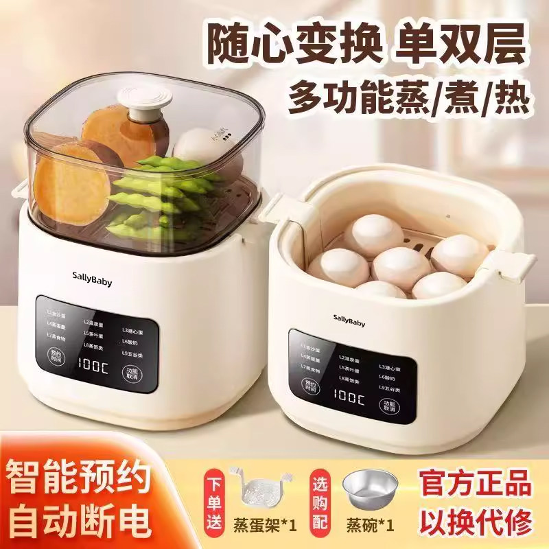 小米有品AI智能顶配迷你洗衣机