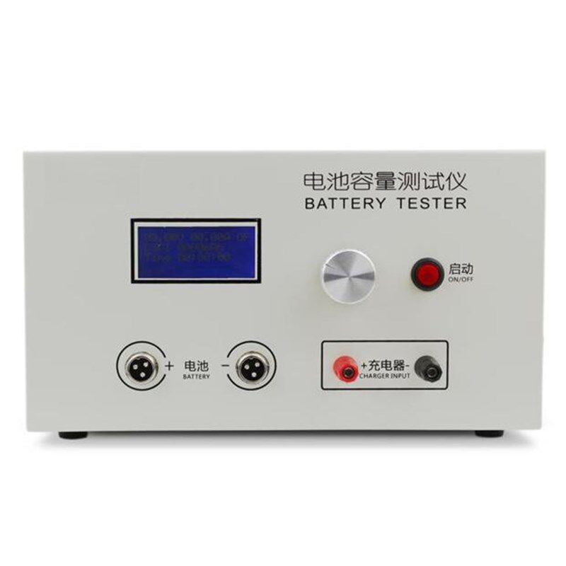 EBC-B20H电池组容量测试仪12-72V铅酸锂电池可外接充电器
