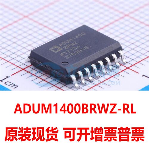 新批次 ADUM1400BRWZ-RL 封装 SOIC16 数字隔离器IC 原装现货直拍