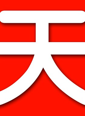 发黑活节螺丝GB798碳钢黑色活接螺栓吊环鱼眼带孔螺杆活结螺丝钉