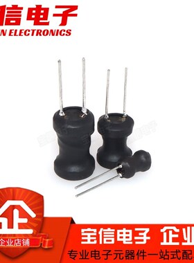 0406直插工字型电感4*6mm 2.2/3.3/4.7/10/15/22/33/47/68/100UH