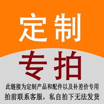 小型电动堆高机0.5吨仓储库房1吨搬运车三支M点液压升降迷你三轮