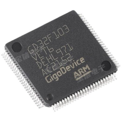 原装GD32F103VET6 LQFP-100 ARM Cortex-M3 32位微控制器-MCU芯片