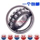 22372 22388 22376 进口调心滚子轴承22368 22380 22384