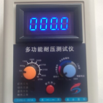 耐压测试仪3500V NMOS PMOS 三极管 IGBT 多用途耐压测试仪