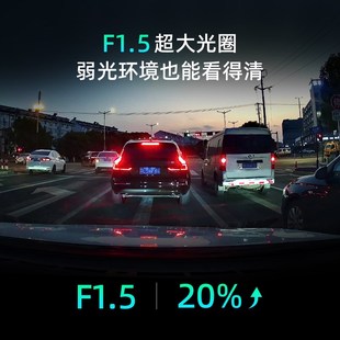 停车记录仪24小时监控360行车记录仪免走线记录仪升级款G300C