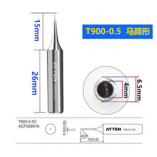 936电烙铁头938d/937/8586焊台通用900m-t-i烙铁头938d/937/858