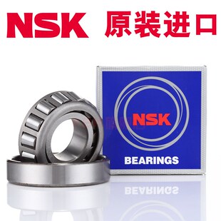 日本NSK进口HR32928J尺寸内径140mm外径190mm厚32mm圆锥滚子轴承