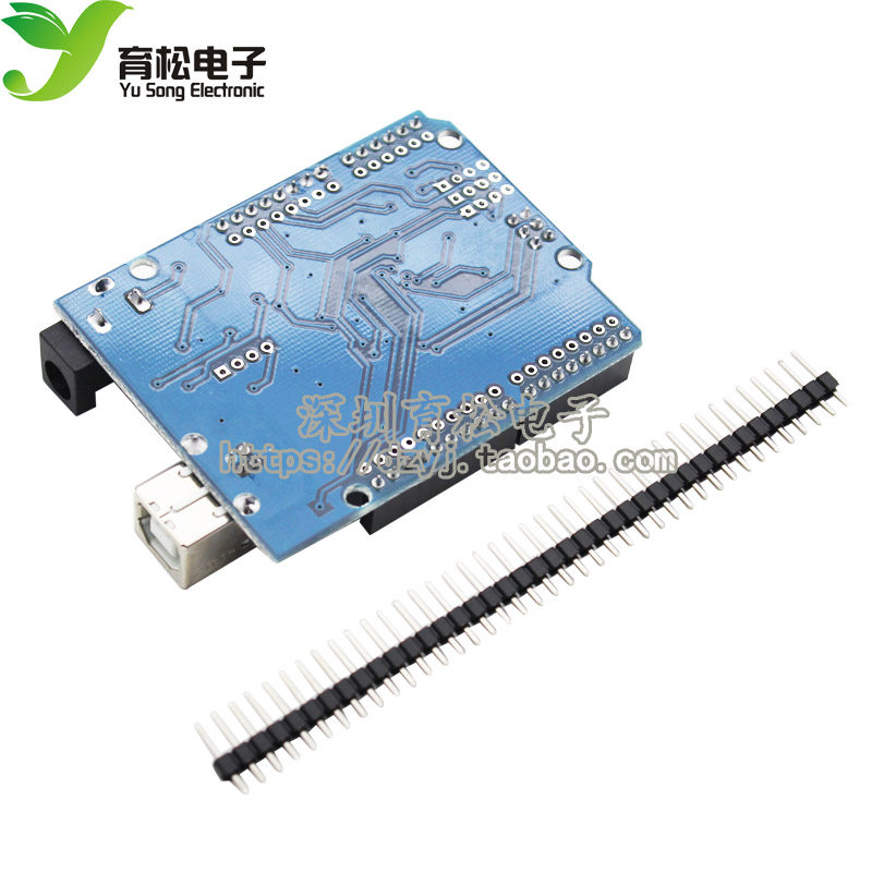 R3 UNO 开发板 改进版本 送线 送排针,玩具/童车/益智/积木/模型,其它早教玩具类,淘宝优惠券,粉丝福利购,淘宝优惠卷