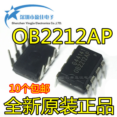 全新原装OB2212AP OB2212 0B2212 0B2212AP 开关电源控制器