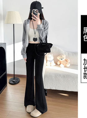 灰色微喇叭瑜伽裤女春夏季2026新款低腰显瘦休闲小个子健身运动裤