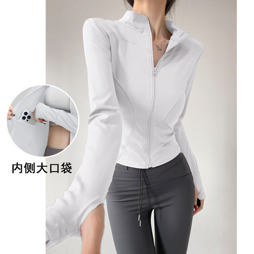 速干运动外套女瑜伽服长袖上衣拉链开衫跑步健身防紫外线防晒衣