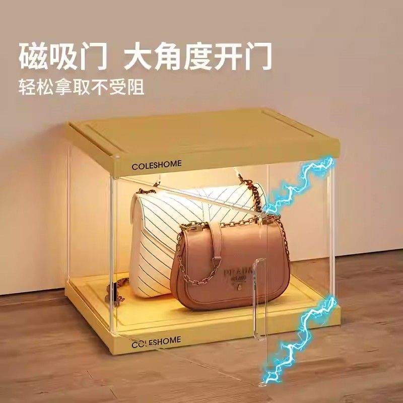 包包收纳神器防尘透明展示柜奢侈品置物架家用收纳盒
