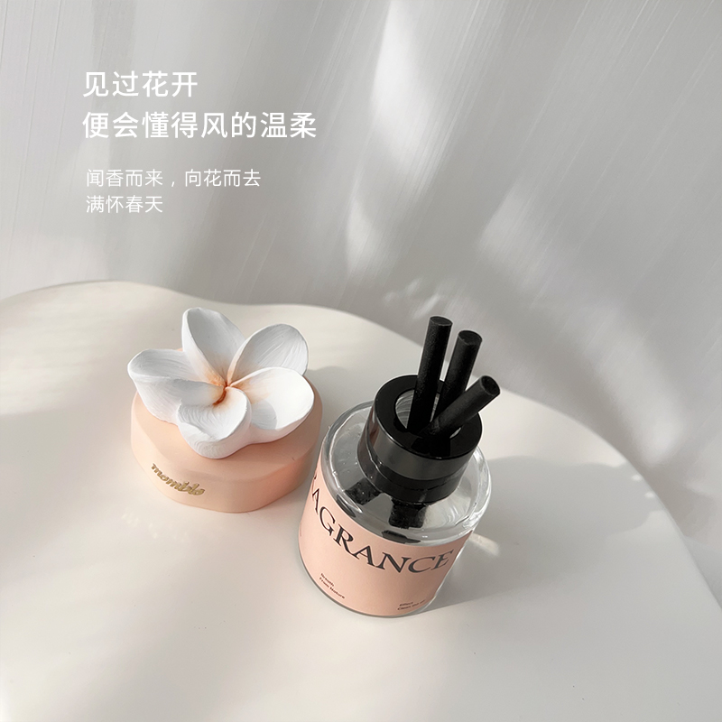 汽车摆件车载香薰无火香薰