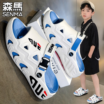 森马男童拖鞋2025新款外出防滑儿童凉拖男孩两穿运动沙滩鞋中大童