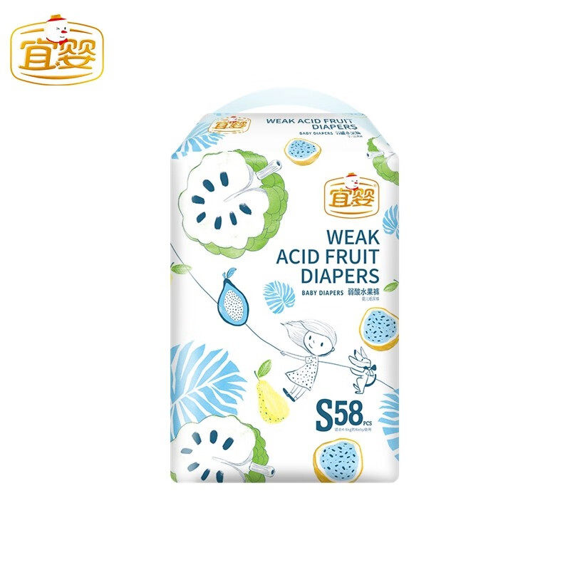 宜婴弱酸水果裤纸尿裤NB S M L XL XXL XXXXL婴儿尿不湿拉拉裤,婴童尿裤,拉拉裤/学步裤/成长裤正装,淘宝优惠券,粉丝福利购,淘宝优惠卷