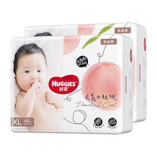 纸尿裤 气桃桃小桃裤 M120 XL80片婴儿尿不湿元 L100 好奇铂金装