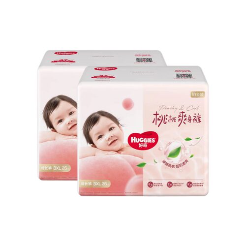 好奇铂金装纸尿裤成长裤S M L XL XXL婴儿尿不湿拉拉裤