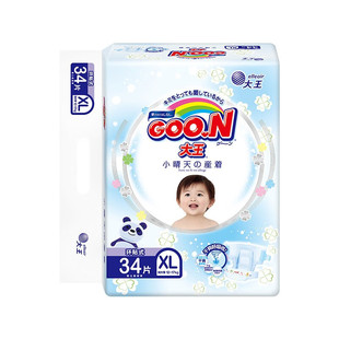 拉拉裤 XXL婴儿尿不湿超薄透气 大王小晴天纸尿裤