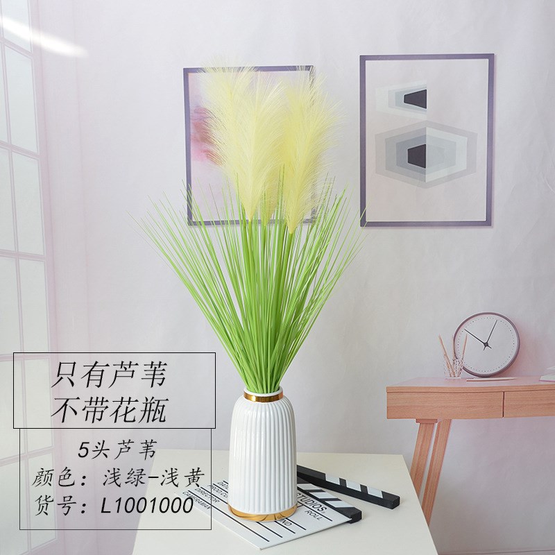 仿真狗尾巴草大芦苇穗家居t网红场景布置粉色系大芦苇 5头大芦苇