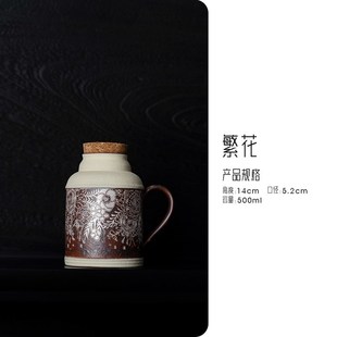 复古老岩泥繁花小暖壶带盖家用泡M茶壶焖壶功夫茶具暖手瓶