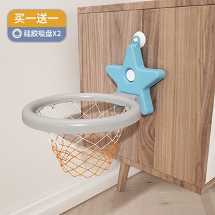 篮球架可折叠儿童投篮玩具男孩宝C宝室内篮球框家用婴儿投篮架篮