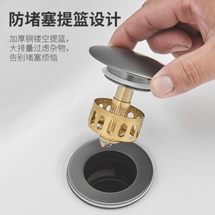 落水器排水管弹跳芯配 不锈钢下水器f洗手池脸盆面盆台盆弹跳翻版