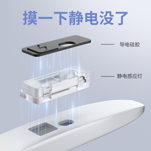 汽车防静电条无线去除静电消除器车用金J属车载防撞条带车门释放