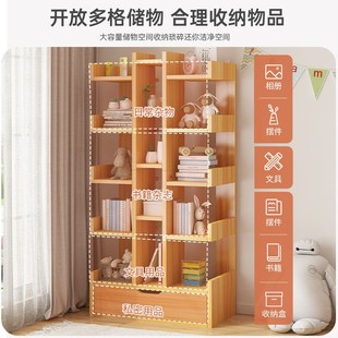 书架客厅置物架落地靠墙多层省空间储物柜家用学生书W房书柜收纳